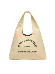 KARL LAGERFELD Torebka B1W50015 Beżowy. Brązowe shopper bag KARL LAGERFELD, bez wzorów, z materiału, bez dodatków. Za 389.99 zł.