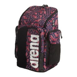Plecak Arena Team Spiky III Backpack 45 + Worek. Białe plecaki Arena, bez wzorów, bez dodatków. Za 209.95 zł.
