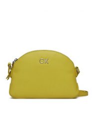 Calvin Klein Torebka Re-Lock Seasonal Crossbody Md K60K611444 Żółty. Żółte listonoszki Calvin Klein, bez wzorów, ze skóry, bez dodatków. Za 699.99 zł.