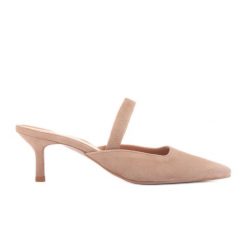 Marco Shoes Klapki Emiliana beżowy. Brązowe klapki bez wzorów, eleganckie, bez obcasa, na szpilce, bez zapięcia. Za 419.00 zł.