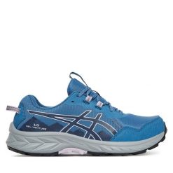 Buty do biegania Asics. Białe buty do biegania ASICS, bez wzorów, bez zapięcia, do biegania. Za 309.99 zł.