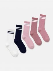 Skarpetki z wiskozą 5 pack - wielobarwny. Skarpetki Sinsay, bez wzorów, z wiskozy. Za 17.99 zł.