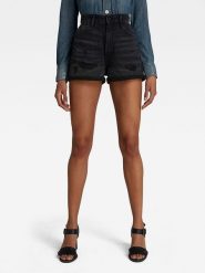 G-Star Szorty dżinsowe w kolorze czarnym rozmiar: W30. Czarne szorty G-Star, z aplikacjami, z tkaniny, retro. Za 196.45 zł.