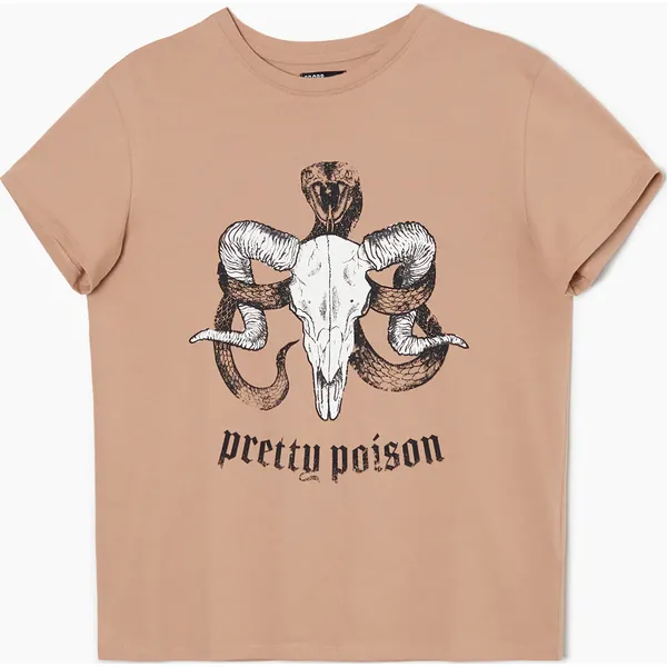T-shirt z nadrukami - Beżowy. Brązowe t-shirty Cropp, l, bez wzorów, bez kołnierzyka, bez ramiączek. Za 39.99 zł.