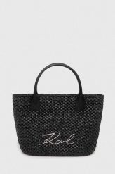Karl Lagerfeld torebka kolor szary. Szare shopper bag KARL LAGERFELD, bez wzorów, bez dodatków. Za 1,029.90 zł.