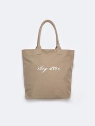 Torebka damska z tkaniny jasnobrązowa RR574235 801. Brązowe shopper bag BIG STAR, bez wzorów, z tkaniny, casualowe, na ramię, bez dodatków. Za 129.99 zł.