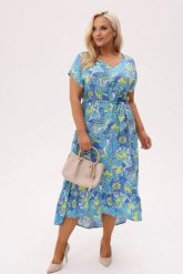 Asymetryczna sukienka Kiara MIDI z wiązaniem i falbanką - Blue Breeze PLUS SIZE XXL OVERSIZE. Niebieskie sukienki Moda Size Plus Iwanek, na co dzień, l, bez wzorów, z materiału, eleganckie, z asymetrycznym kołnierzem, plus size, bez ramiączek, midi, asymetryczne. W wyprzedaży za 263.90 zł.
