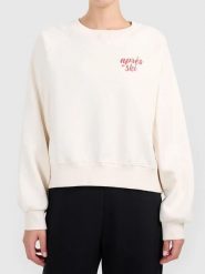 4F Bluza w kolorze kremowym rozmiar: S. Brązowe bluzy 4f, s, bez wzorów, bez ramiączek, bez kaptura. Za 139.95 zł.