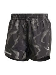 Adidas Szorty w kolorze szarym do biegania rozmiar: L. Szare szorty sportowe adidas, bez wzorów, do biegania. Za 139.20 zł.