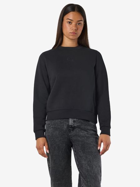 Noisy may Bluza w kolorze czarnym rozmiar: XL. Czarne bluzy Noisy May, xl, bez wzorów, z bawełny, bez ramiączek, bez kaptura. Za 88.02 zł.