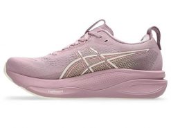Buty do biegania damskie Asics Gel-Kayano 33. Fioletowe buty do biegania ASICS, bez wzorów, z materiału, bez zapięcia, do biegania, asics gel kayano. Za 946.00 zł.