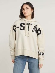 G-Star Bluza w kolorze kremowo-czarnym rozmiar: M. Brązowe bluzy G-Star, m, bez wzorów, z bawełny, retro, bez ramiączek, z kapturem. Za 171.68 zł.