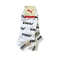Puma Skarpety 2-Pack 93863102. Białe skarpetki Puma, bez wzorów. Za 49.99 zł.