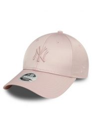 New Era Czapka z daszkiem New York Yankees Satin 9Forty 60595369 Różowy. Czerwone czapki z daszkiem New Era, bez wzorów, z materiału. Za 119.99 zł.