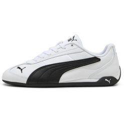 Buty sportowe Puma Replicatch. Białe buty do biegania Puma, bez wzorów, z materiału, bez zapięcia, do biegania. Za 490.00 zł.
