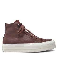 Trampki Converse. Brązowe trampki Converse, bez wzorów, retro, bez zapięcia. Za 319.99 zł.