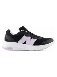 New Balance Buty "578" w kolorze czarnym do biegania rozmiar: 39. Czarne buty do biegania New Balance, bez wzorów, bez zapięcia, do biegania. Za 170.81 zł.