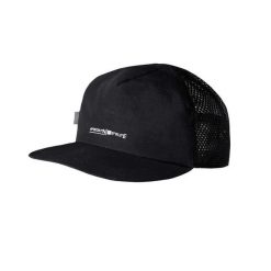 Czapka z daszkiem składana Buff Pack Trucker Cap. Żółte czapki z daszkiem Buff, bez wzorów, sportowe. Za 112.99 zł.