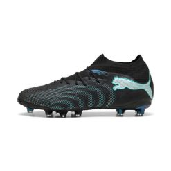 Buty piłkarskie Puma Future 9 Ultimate AG. Brązowe buty treningowe Puma, bez wzorów, z syntetyku, bez zapięcia, do piłki nożnej. Za 969.00 zł.