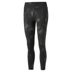 Legginsy Sportowe Damskie Puma Studio Your Move Czarny. Czarne legginsy Puma, bez wzorów, z elastanu. Za 381.00 zł.