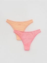 Majtki typu figi 2 pack - brzoskwiniowy. Pomarańczowe figi Reserved, bez wzorów. Za 49.99 zł.