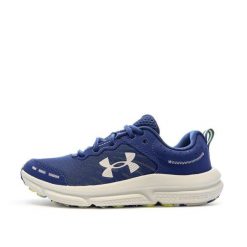 Buty do biegania damskie Under Armour. Białe buty do biegania Under Armour, na wiosnę, bez wzorów, z materiału, bez zapięcia, do biegania. Za 262.85 zł.