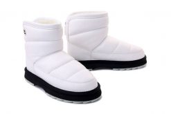 EMU AUSTRALIA W12913 Valerie coconut, botki damskie. Białe śniegowce Emu Australia, bez wzorów, ze skóry, bez zapięcia. Za 899.90 zł.