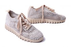 ARTIKER RELAKS 52C2476 beige, półbuty letnie damskie. Brązowe półbuty wsuwane Artiker Relaks, na lato, bez wzorów, bez obcasa. Za 140.17 zł.