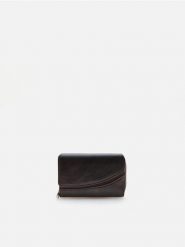 Portfel z imitacji skóry - brązowy. Brązowe portfele Reserved, bez wzorów, ze skóry. Za 59.99 zł.