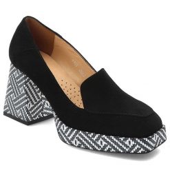 Czarne Półbuty Armodo Damskie Eleganckie Buty. Czarne półbuty wsuwane Armodo, na wiosnę, bez wzorów, ze skóry, eleganckie, bez obcasa, na słupku. Za 349.00 zł.