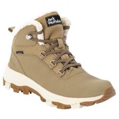 Buty do chodzenia damskie Jack Wolfskin Everquest Mid Texapore. Brązowe buty trekkingowe Jack Wolfskin, bez wzorów, z gumy, za kostkę, bez zapięcia, trekkingowe. Za 745.00 zł.