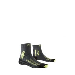 Skarpety trekkingowe X-SOCKS TREK OUTDOOR LOW CUT 4.0. Szare skarpetki X-Socks, bez wzorów, outdoorowe. Za 120.00 zł.