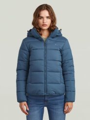 G-Star Kurtka pikowana w kolorze niebieskim rozmiar: S. Niebieskie kurtki G-Star, s, bez wzorów, retro, bez kaptura. Za 320.95 zł.