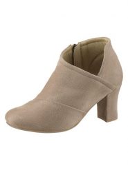 Heine Botki w kolorze beżowym rozmiar: 40. Brązowe botki Heine, bez wzorów, eleganckie, bez obcasa, bez zapięcia. Za 65.54 zł.