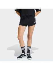 Adidas Szorty materiałowe Knitted Crochet KC6478 Czarny Regular Fit. Czarne szorty adidas, bez wzorów, z materiału. Za 198.99 zł.