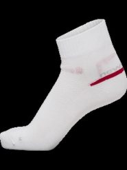 Hummel skarpety 2 LAYER SOCK białe z poliamidu, rozmiar 47-50 – WHITE. Białe skarpetki Hummel, bez wzorów, z dzianiny. Za 92.31 zł.