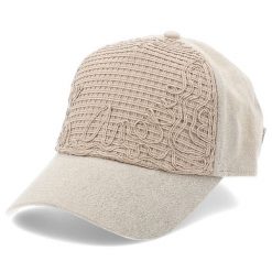 Beżowa Stylowa Damska Czapka Z Daszkiem Anekke. Brązowe czapki z daszkiem Anekke, bez wzorów, z materiału, eleganckie. Za 129.00 zł.