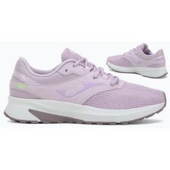 Buty do biegania damskie Joma Meta Lady. Fioletowe buty do biegania Joma, bez wzorów, bez zapięcia, do biegania. Za 139.99 zł.