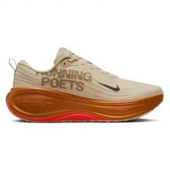 Buty do biegania damskie Nike Vomero Plus. Brązowe buty do biegania Nike, bez wzorów, z materiału, bez zapięcia, do biegania. Za 735.00 zł.