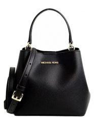 Michael Kors Torebka w kolorze czarnym - 18 x 18 x 10 cm rozmiar: onesize. Czarne torebki klasyczne Michael Kors, bez wzorów, z materiału, przez ramię, bez dodatków. Za 682.45 zł.