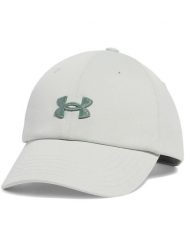 Under Armour Czapka w kolorze białym rozmiar: onesize. Białe czapki z daszkiem Under Armour, bez wzorów. Za 79.40 zł.