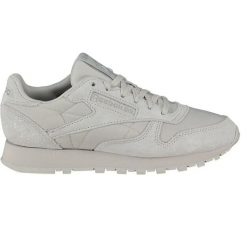 Buty treningowe damskie Reebok Classic Leather. Szare buty treningowe Reebok, bez wzorów, bez zapięcia, reebok classic. Za 299.00 zł.