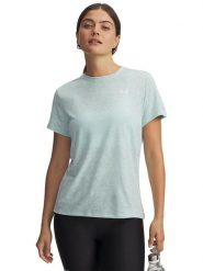 Under Armour Koszulka funkcyjna w kolorze turkusowym rozmiar: M. Niebieskie t-shirty sportowe Under Armour, m, bez wzorów, z materiału, bez ramiączek, outdoorowe. Za 79.95 zł.