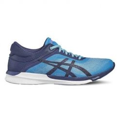 Buty do biegania damskie Asics Fuzex Rush 4349. Niebieskie buty do biegania ASICS, bez wzorów, z materiału, bez zapięcia, do biegania, asics fuzex. Za 570.50 zł.