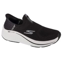 Buty do chodzenia damskie Skechers Cushioning Elite 2.0. Białe buty do biegania Skechers, bez wzorów, z materiału, bez zapięcia, do biegania, skechers sport. Za 429.99 zł.