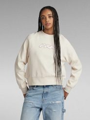 G-Star Bluza w kolorze kremowym rozmiar: L. Brązowe bluzy G-Star, l, bez wzorów, z bawełny, retro, bez ramiączek, bez kaptura. Za 132.05 zł.