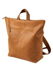 Done by deer Plecak w kolorze musztardowym na akcesoria do przewijania - 45 x 40 x 15 cm rozmiar: onesize. Żółte plecaki done by deer, bez wzorów, z materiału, bez dodatków. Za 208.99 zł.