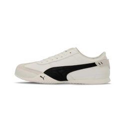 Buty sportowe damskie Puma Bella UT. Białe buty treningowe Puma, bez wzorów, z gumy, bez zapięcia, na fitness i siłownię. Za 356.50 zł.
