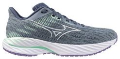 Buty do biegania damskie Mizuno Wave Inspire 21. Szare buty do biegania Mizuno, bez wzorów, z materiału, bez zapięcia, do biegania, mizuno wave. Za 429.99 zł.