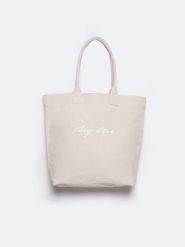 Torebka damska z tkaniny beżowa RR574237 800. Brązowe shopper bag BIG STAR, bez wzorów, z tkaniny, eleganckie, na ramię, bez dodatków. Za 129.99 zł.